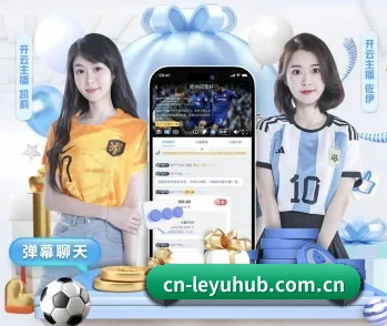 平台简介 - 体育资讯内容服务 | leyu