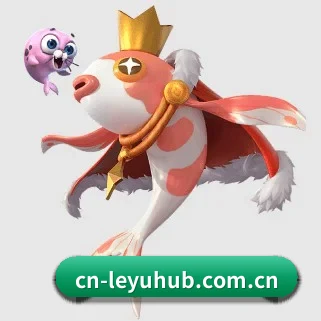 AI 革新 | leyu